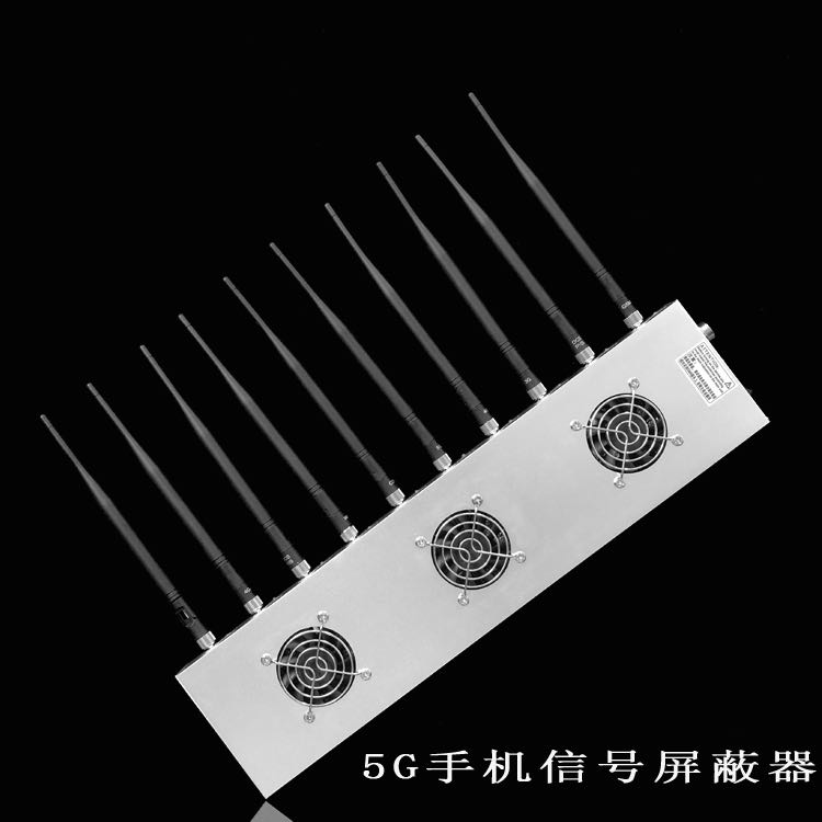 诸暨外置10天线移动通信干扰器