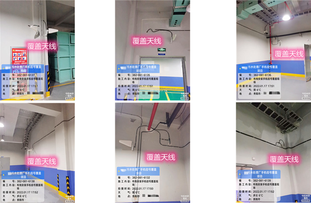  诸暨污水处理净水厂地下箱体覆盖案例