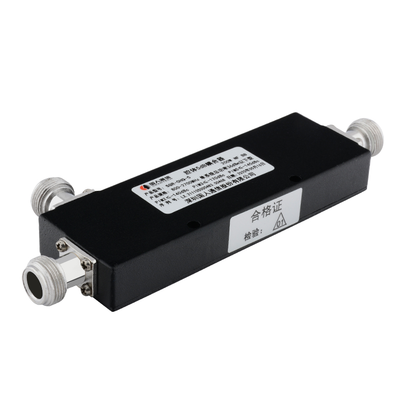  诸暨腔体耦合器700-3700MHz